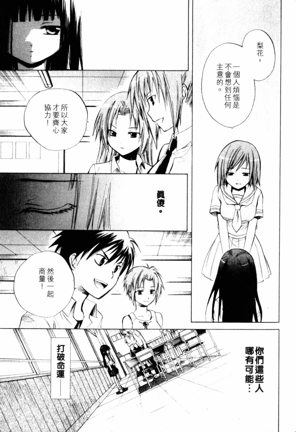 第126页