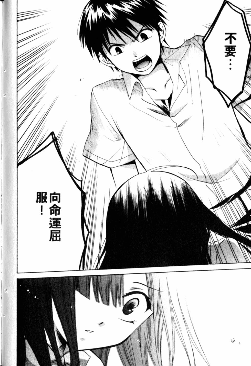 第127页
