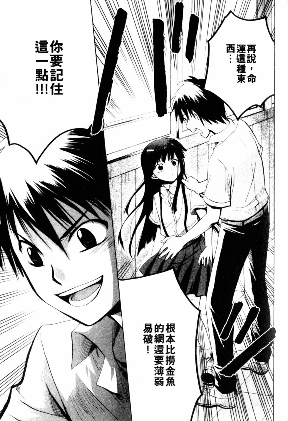 第128页