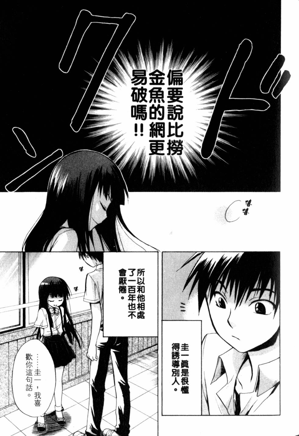 第130页