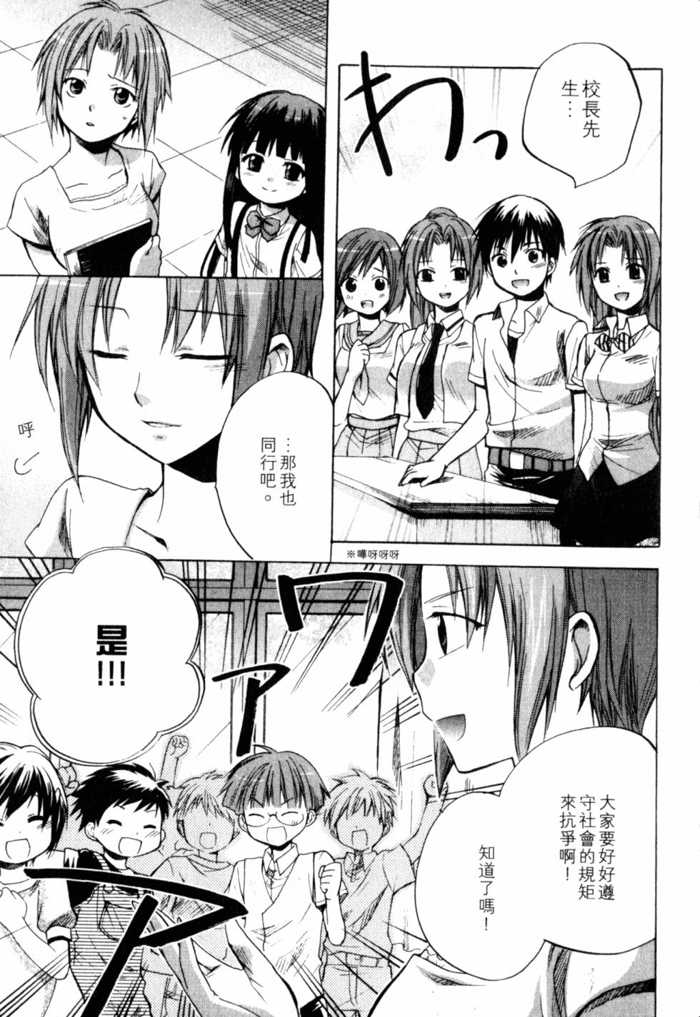 第178页