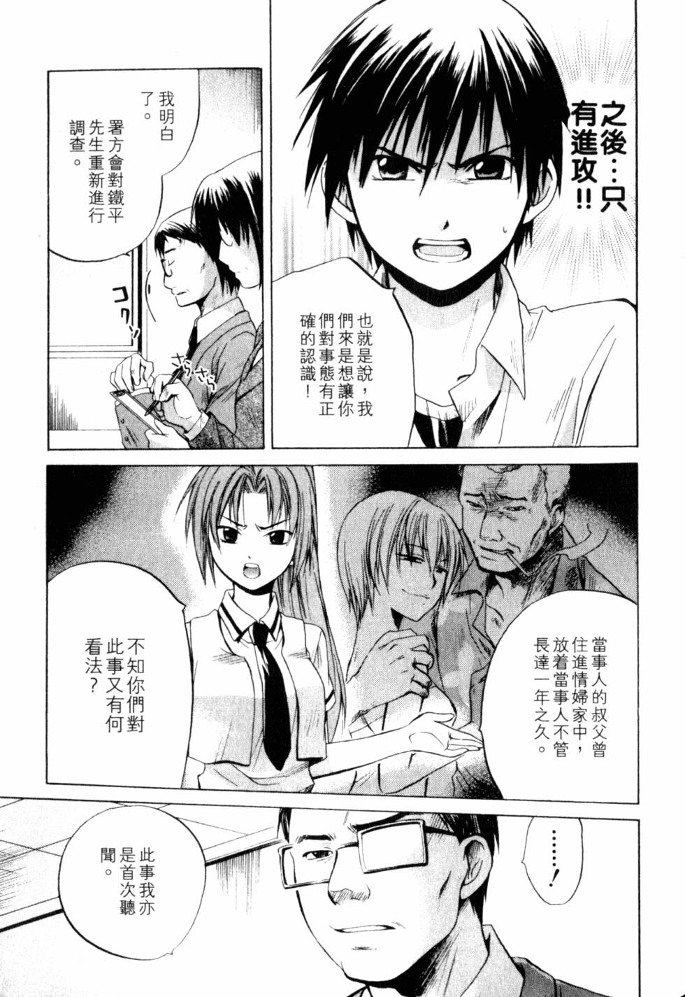 第186页