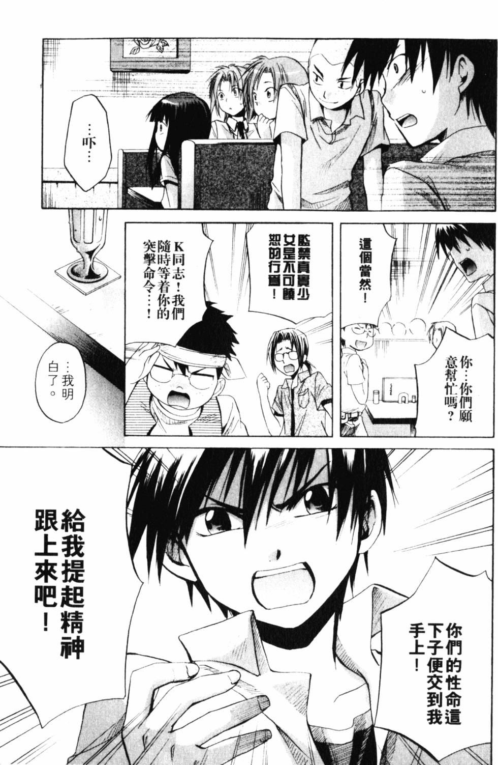 第206页