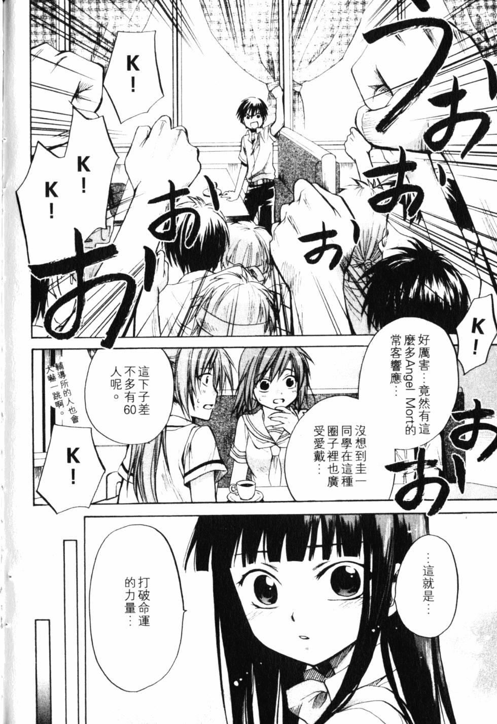 第207页
