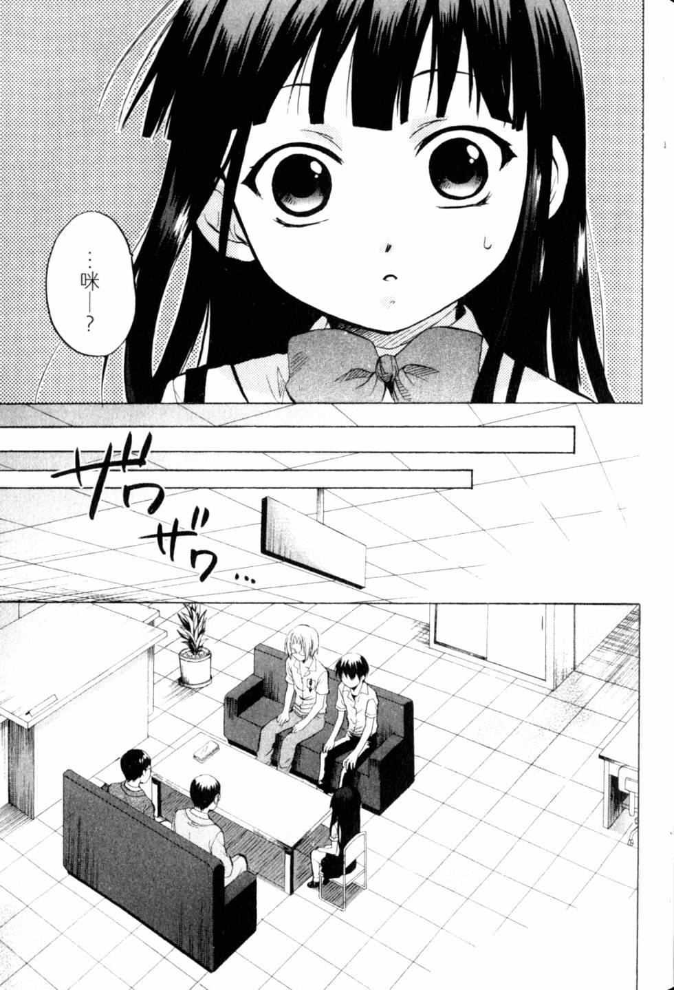 第96页