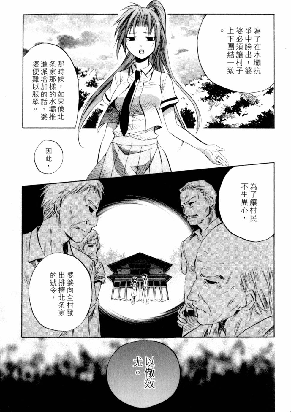 第152页