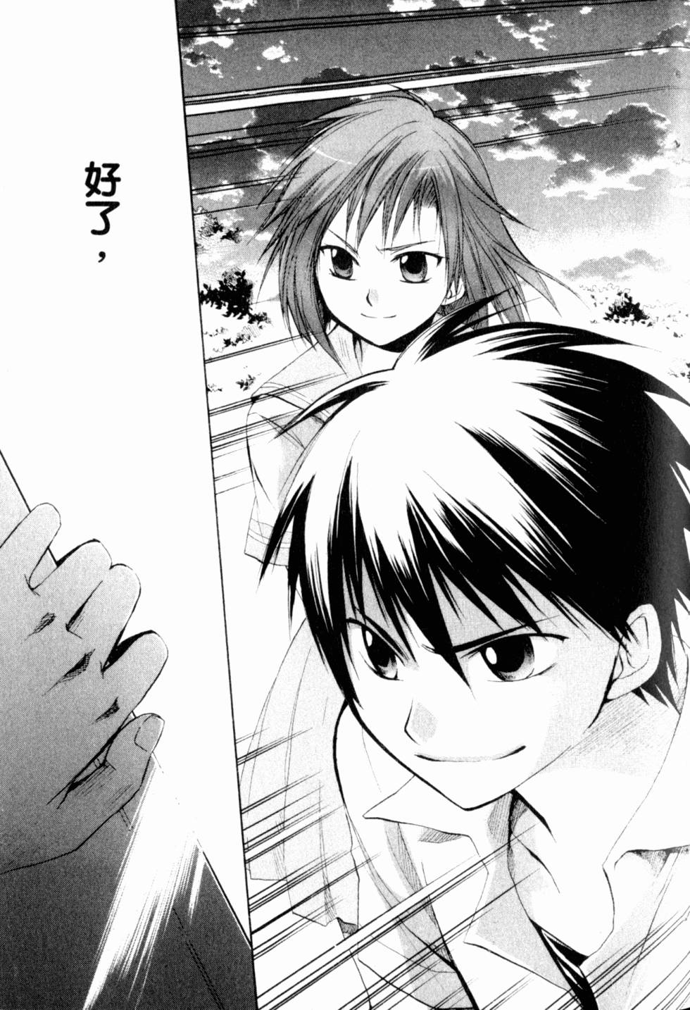 第176页