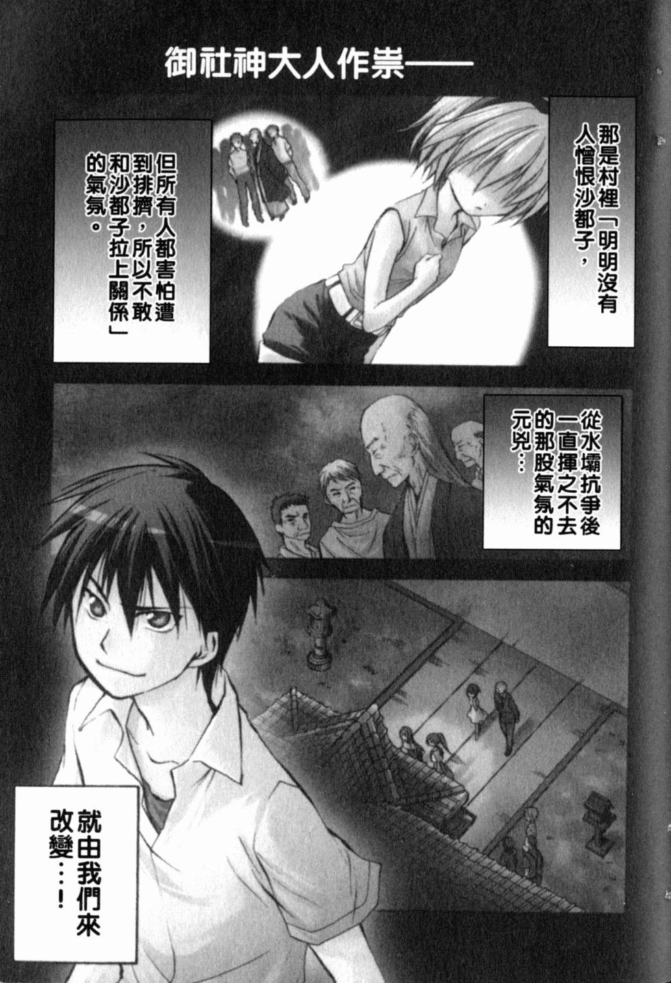 第178页