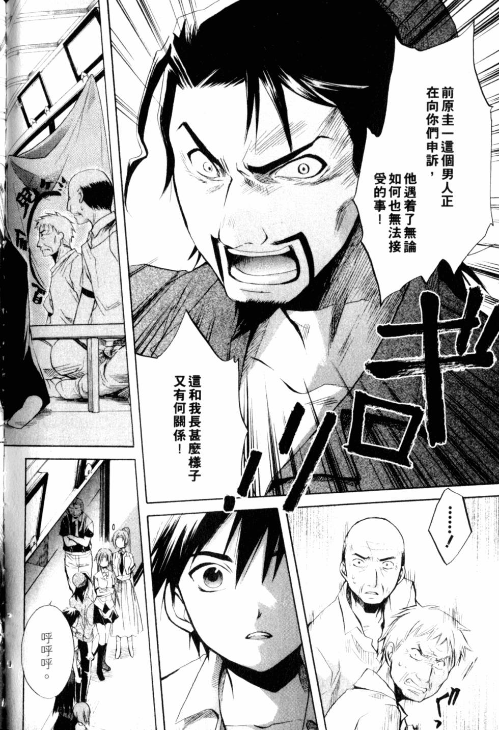 第187页