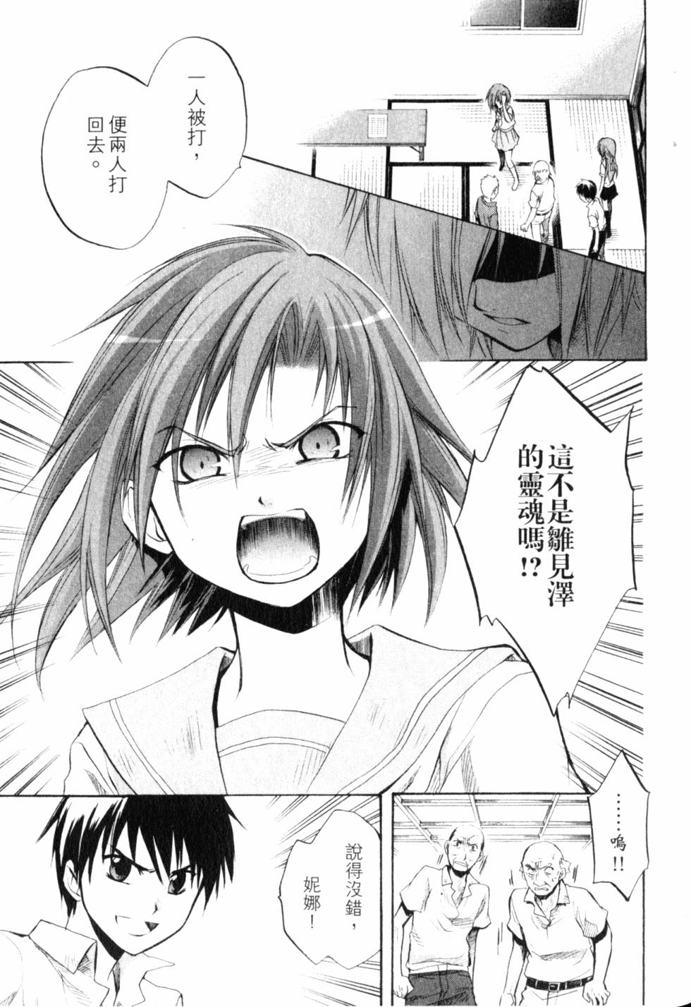第200页