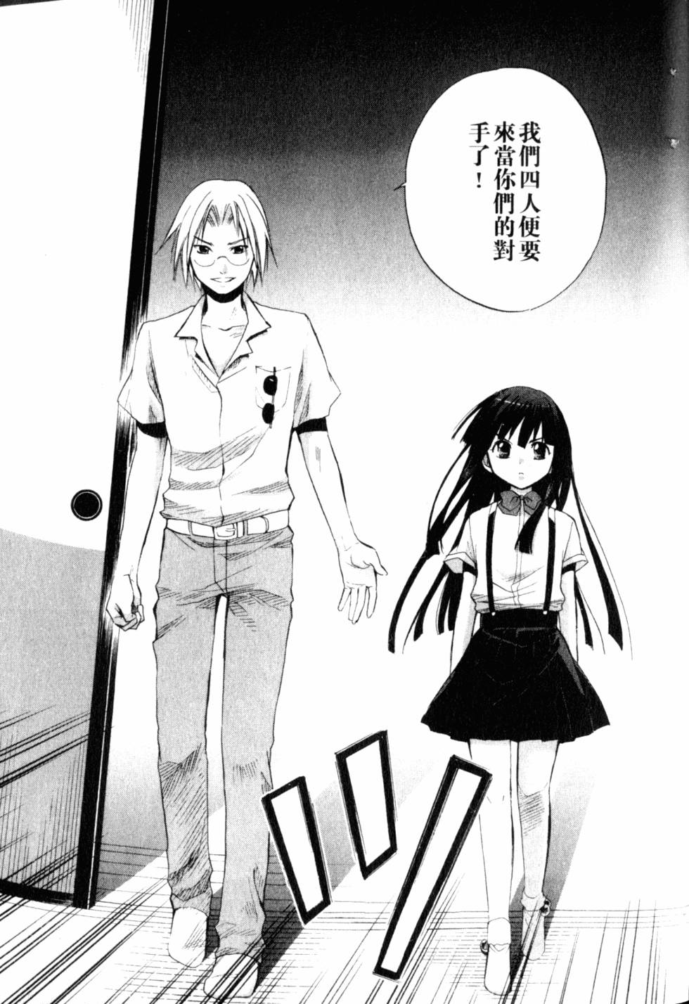 第204页