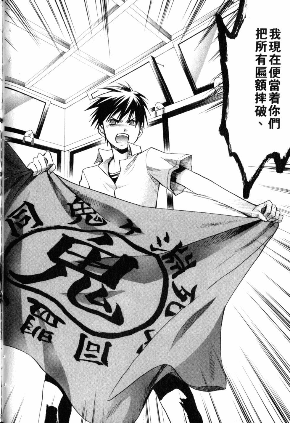 第219页