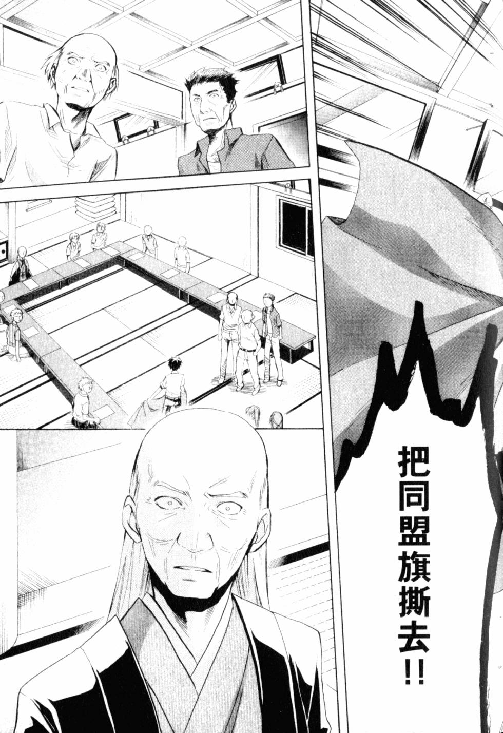 第220页