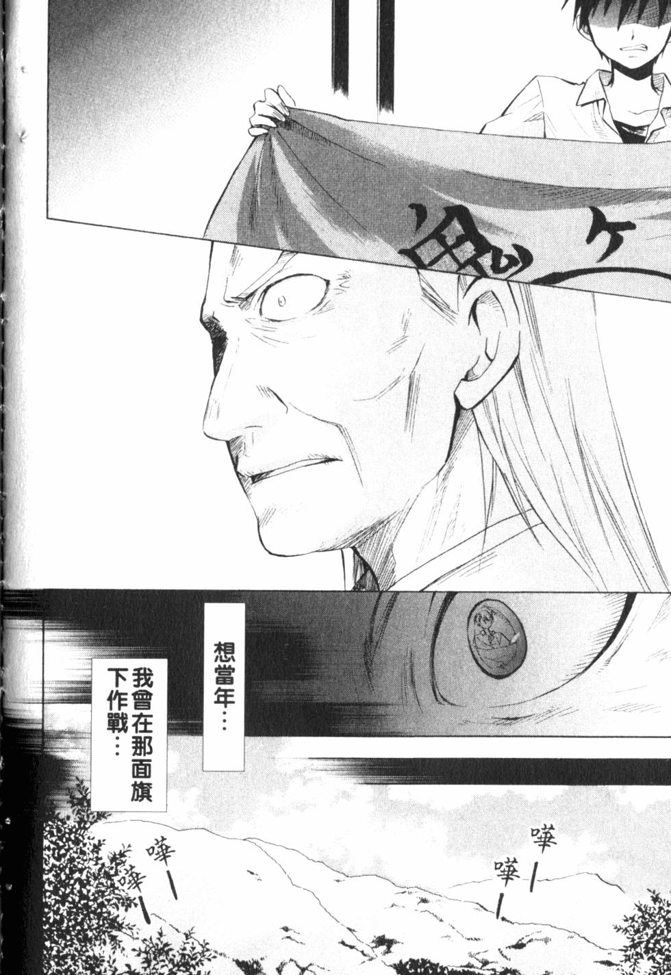 第221页