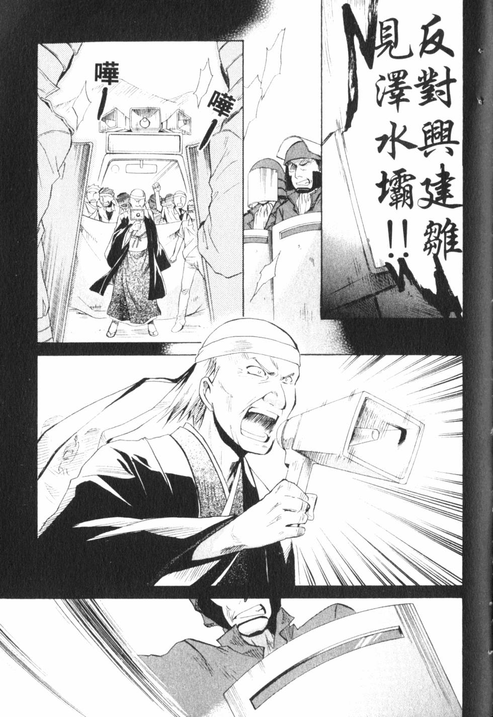 第222页