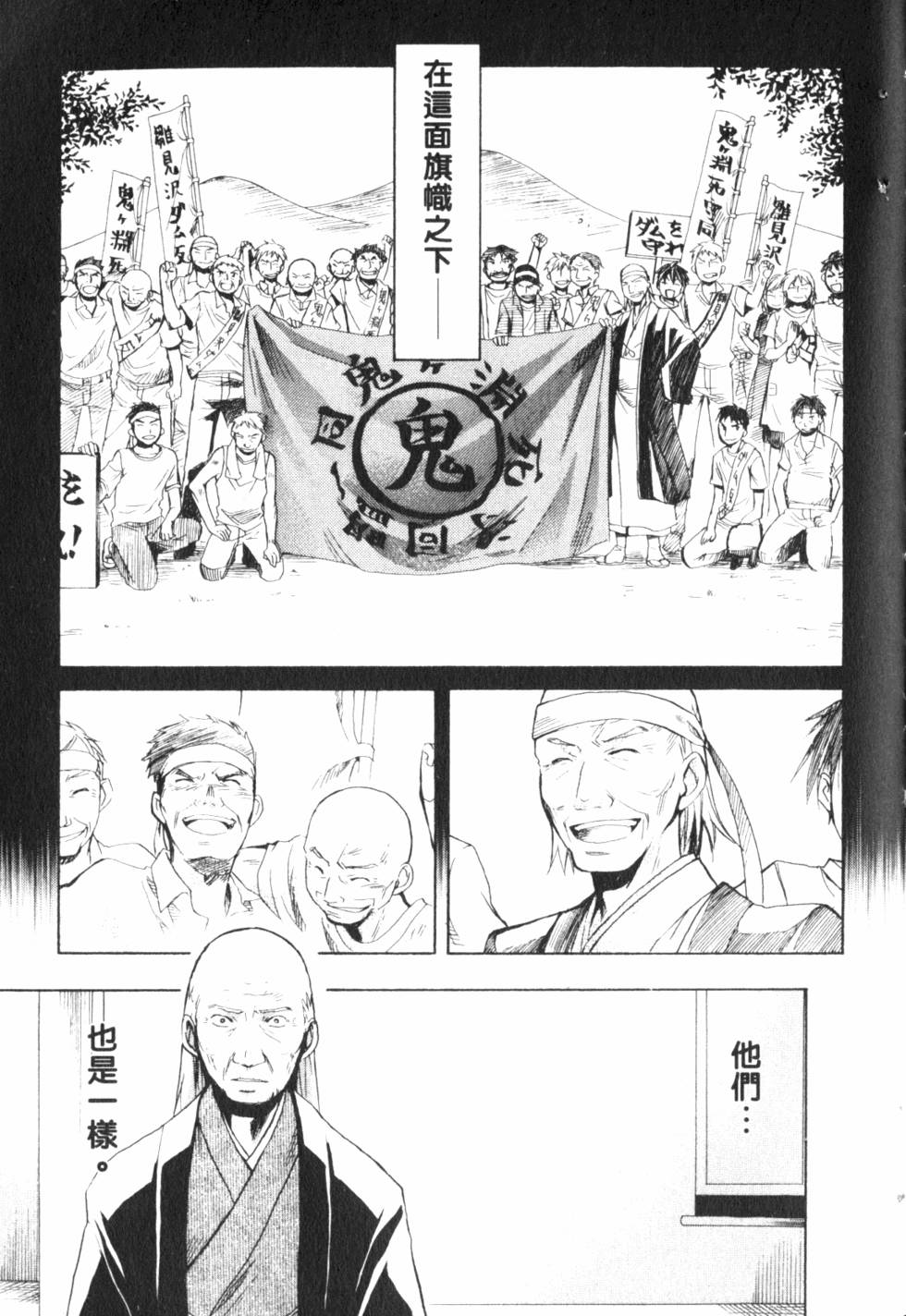 第224页