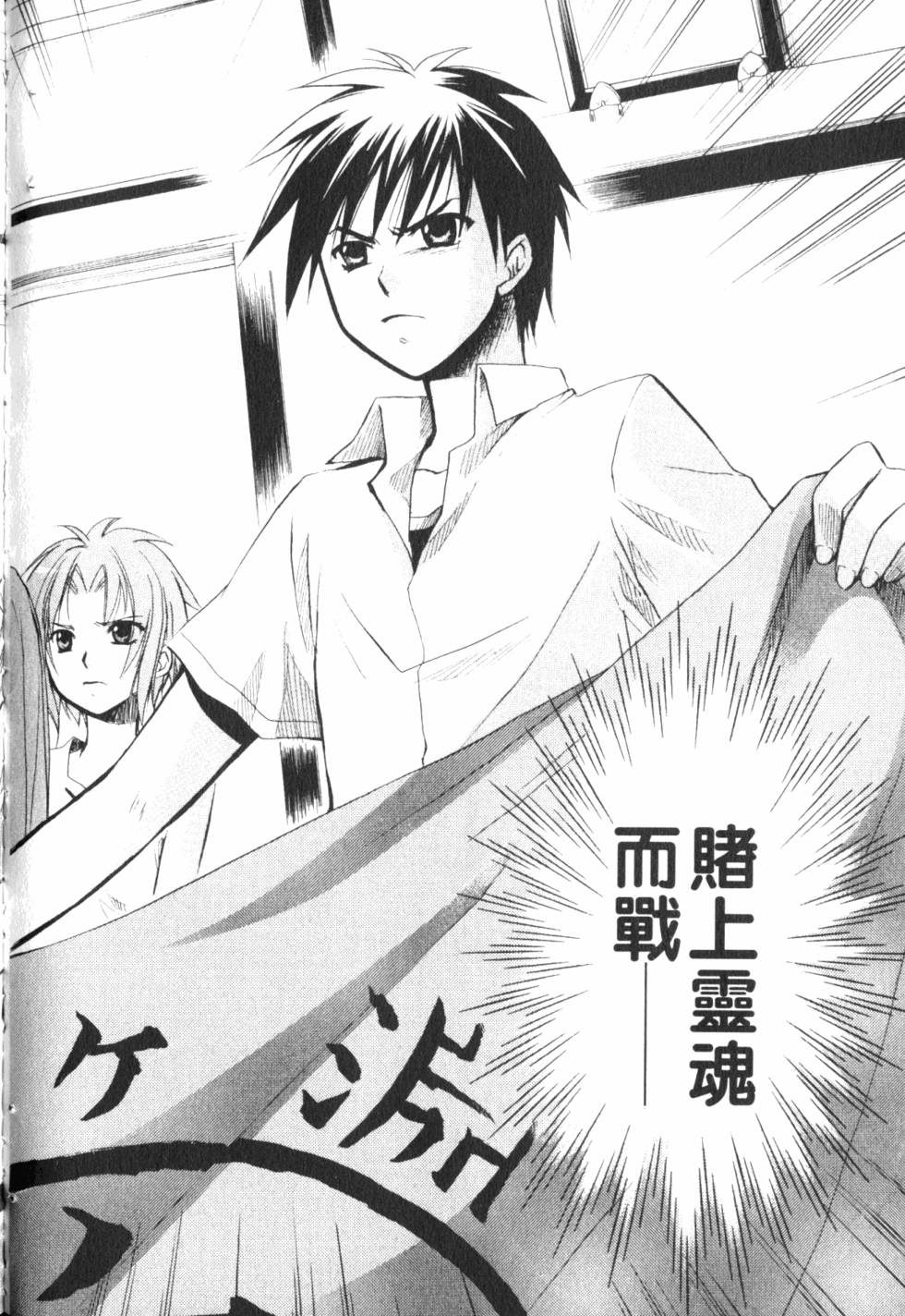 第225页