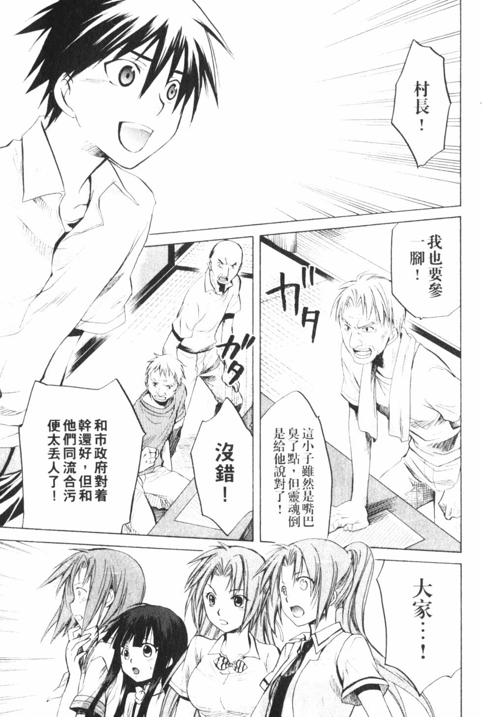 第230页