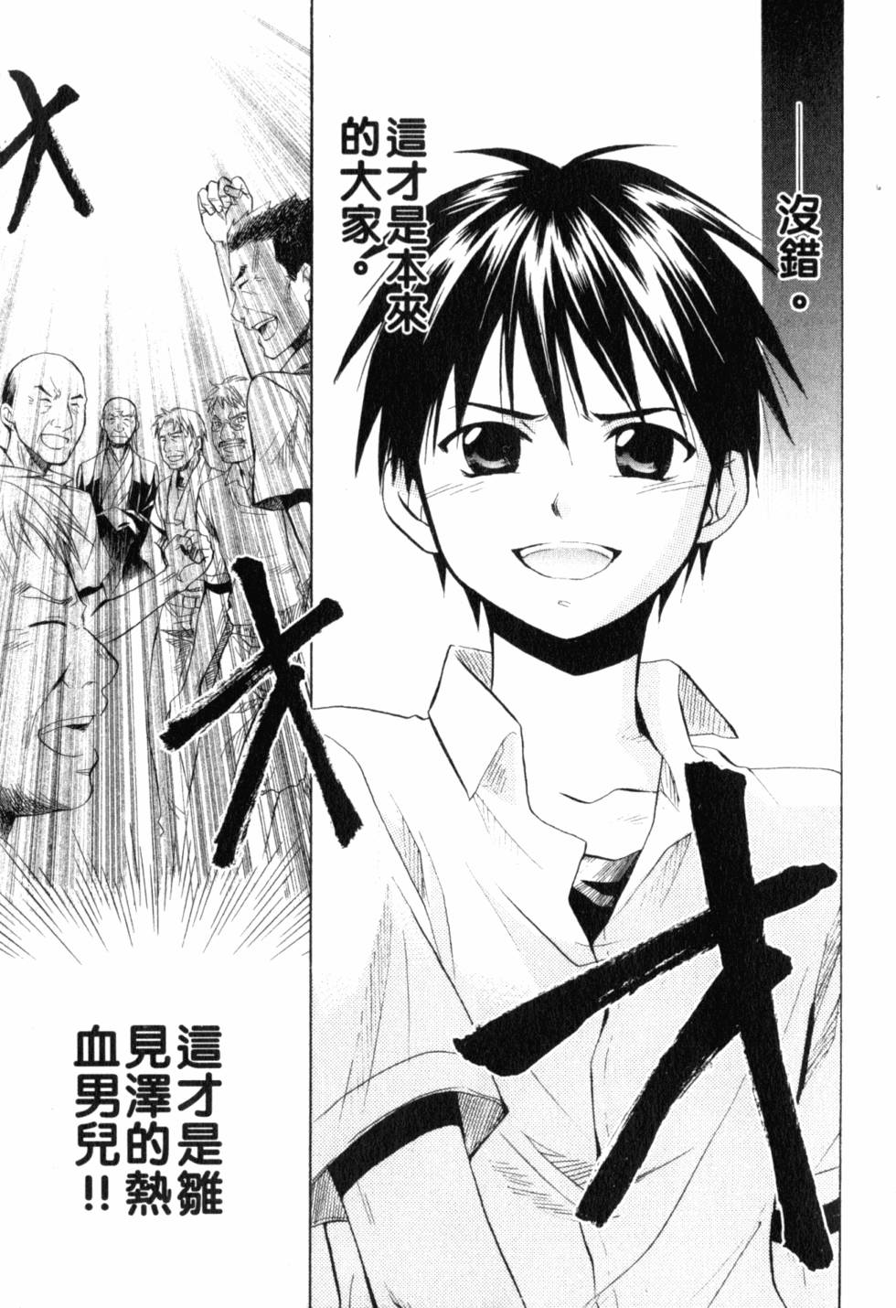 第234页