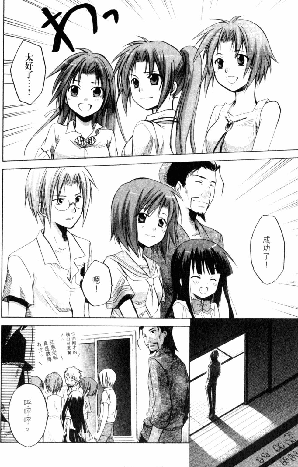 第235页