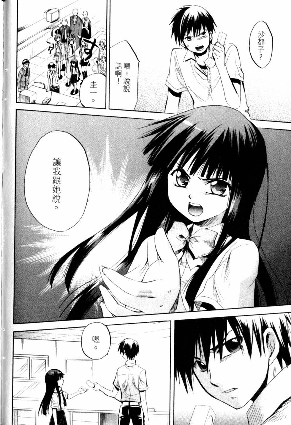 第131页