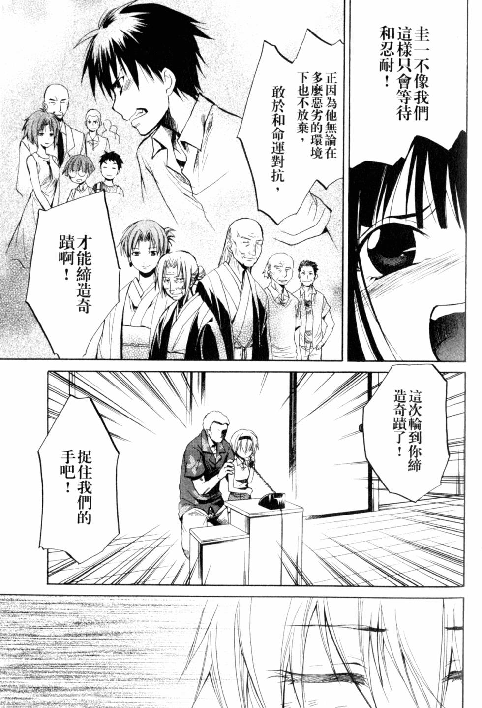 第134页