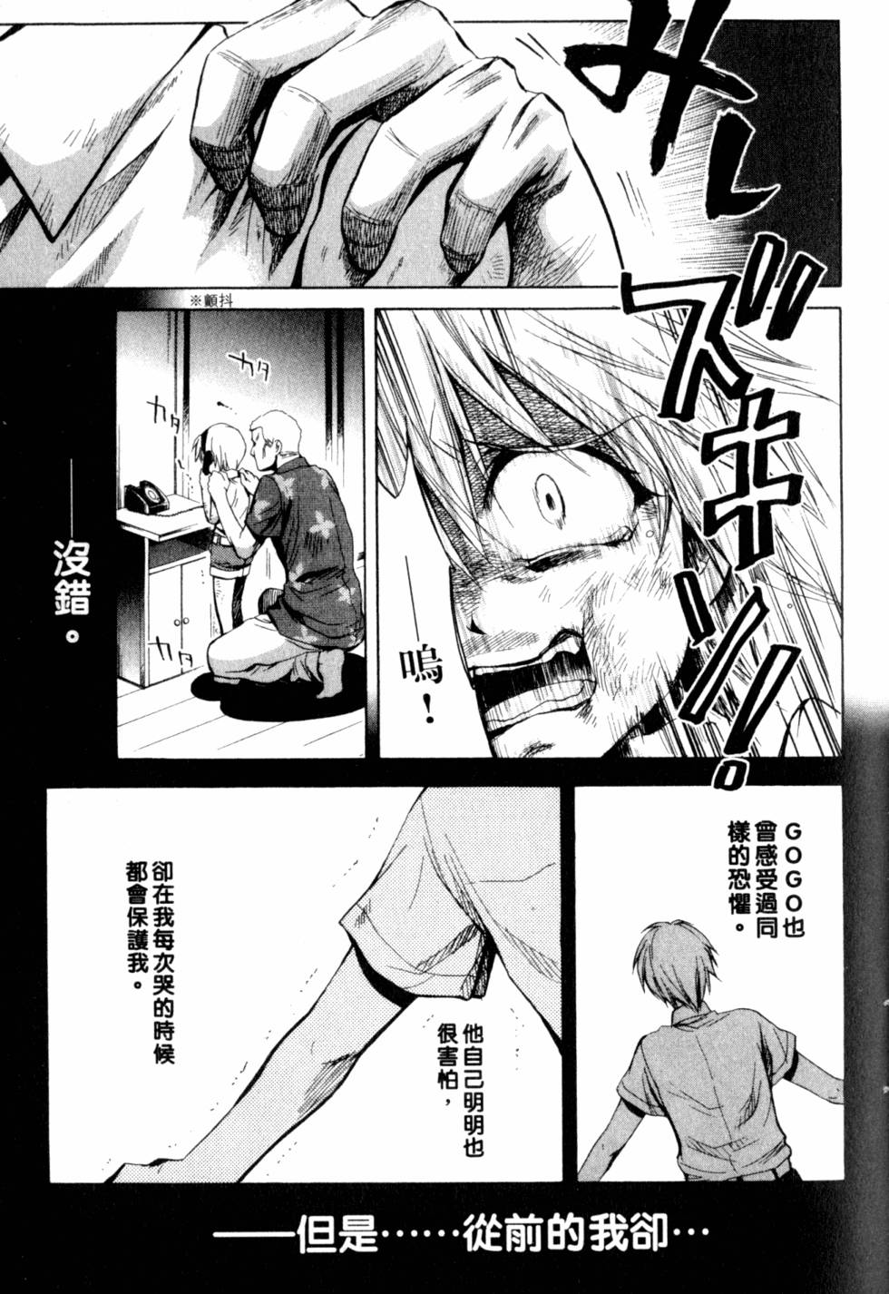 第148页