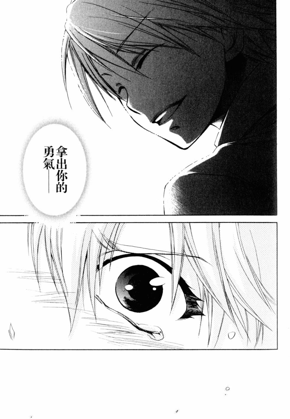 第154页