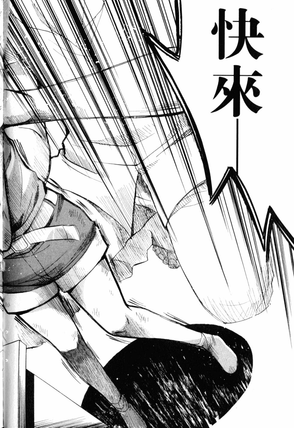 第157页
