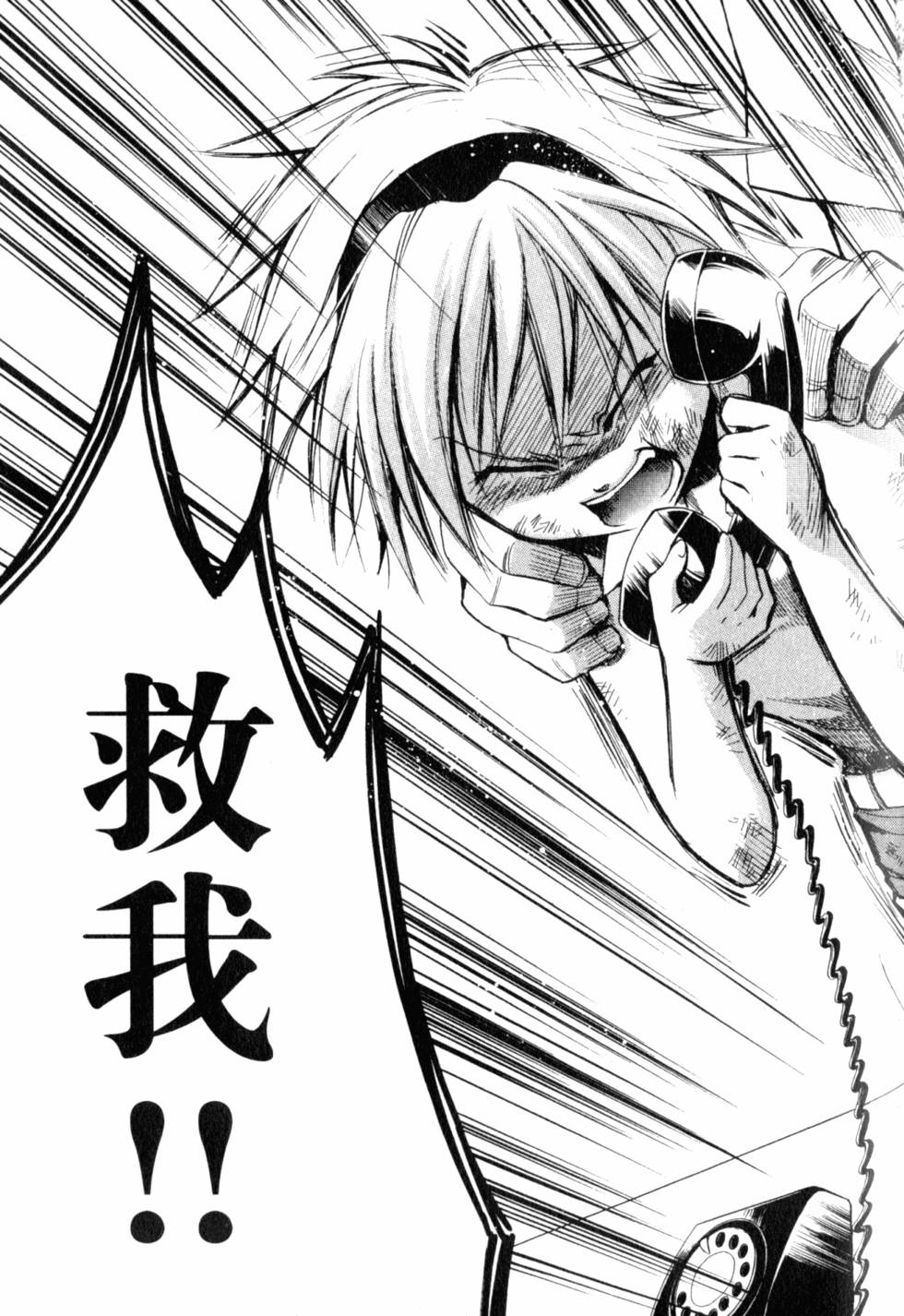 第158页