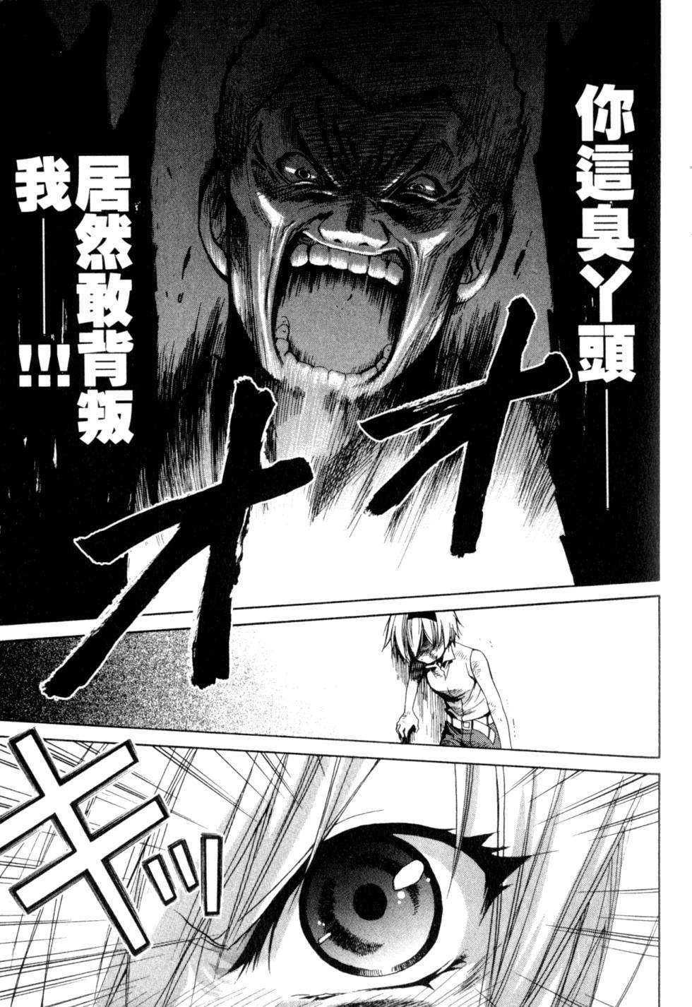 第162页