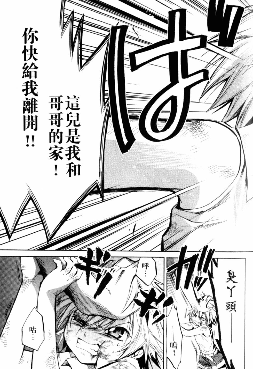 第164页