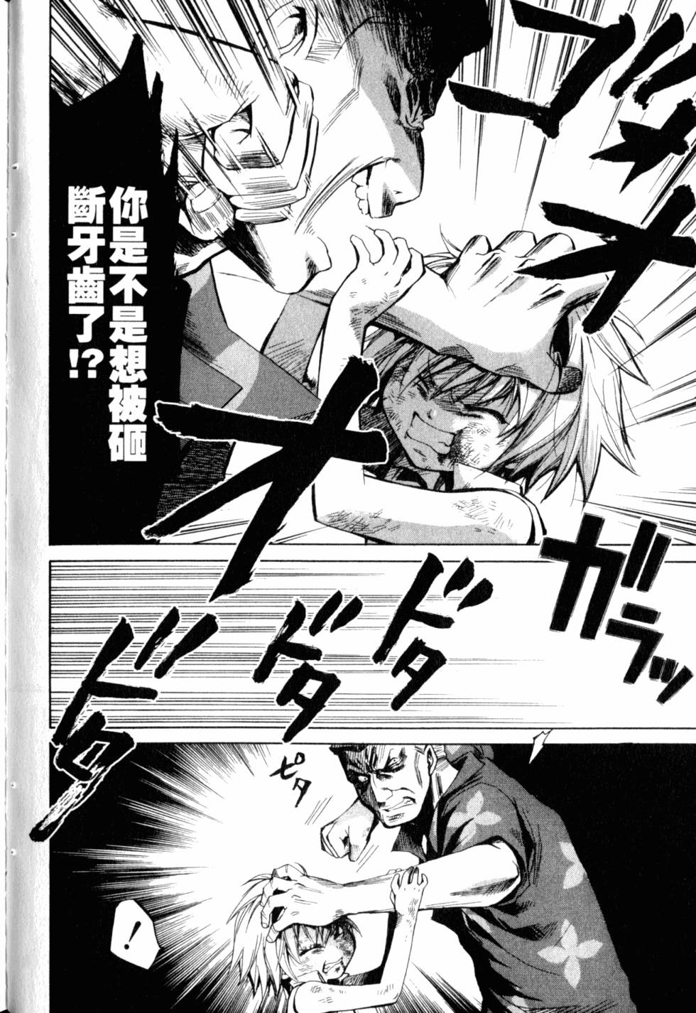 第165页