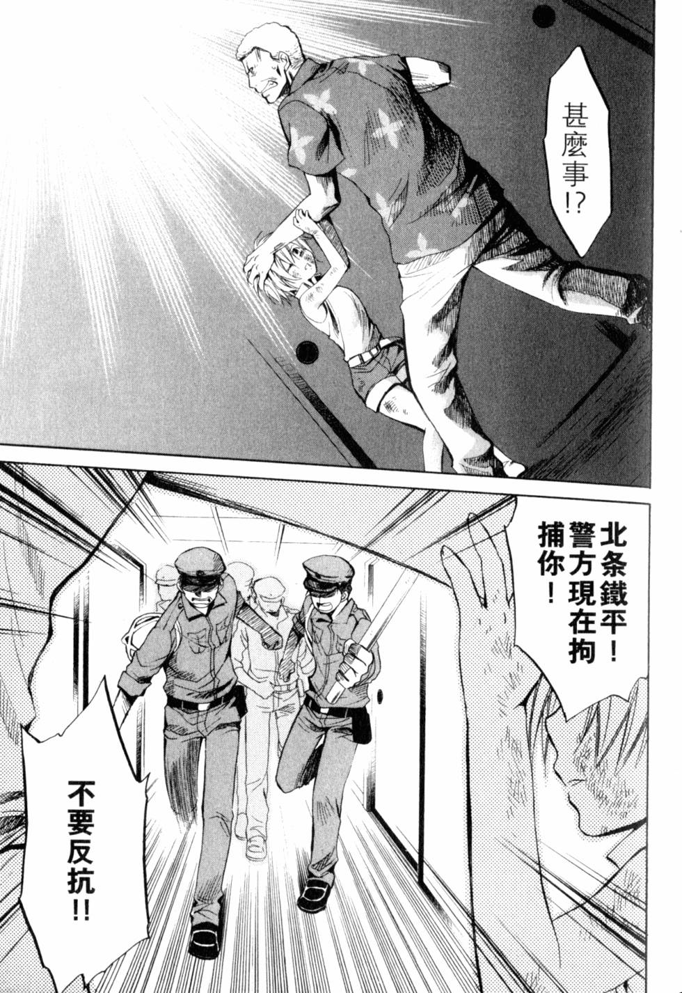 第166页