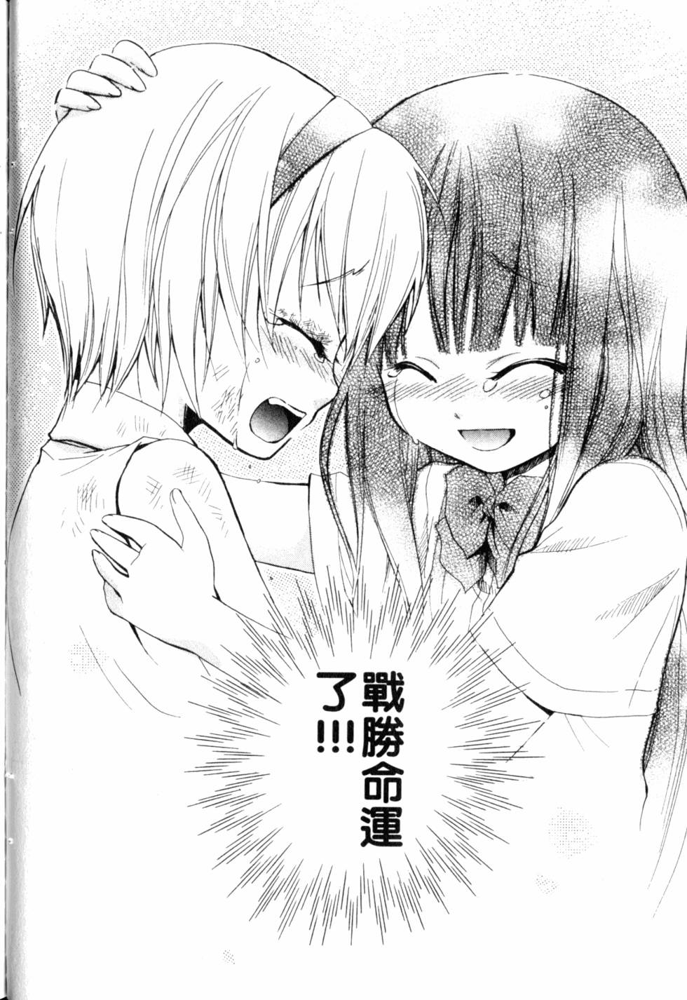 第177页
