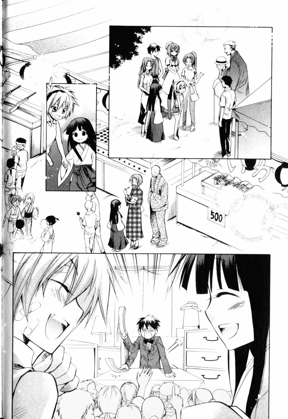 第189页