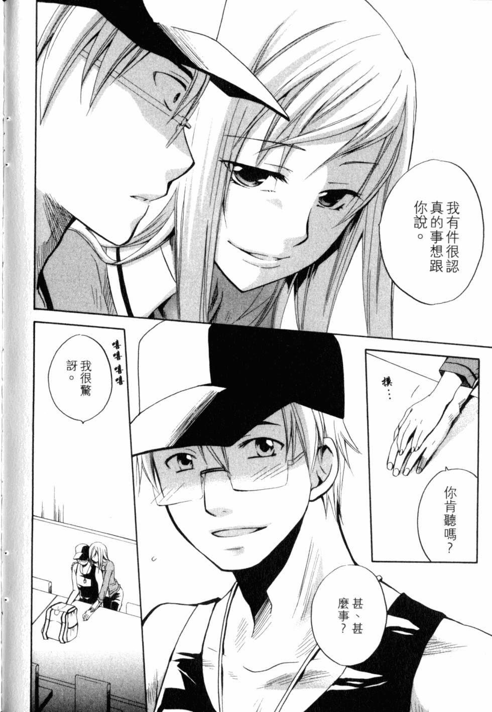 第219页