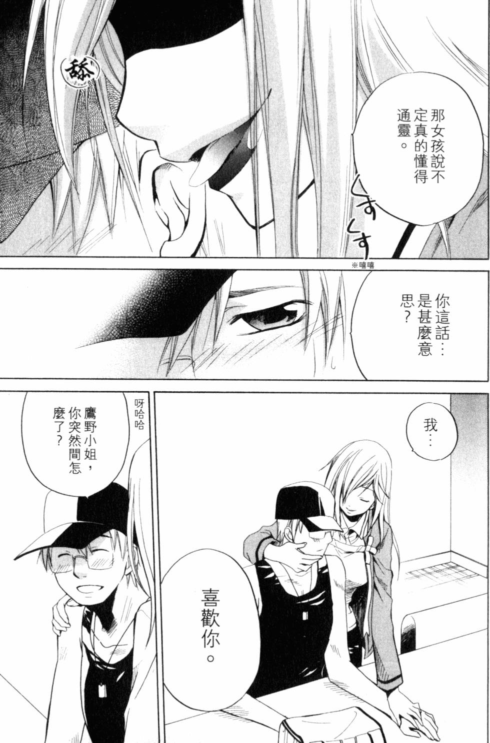 第220页