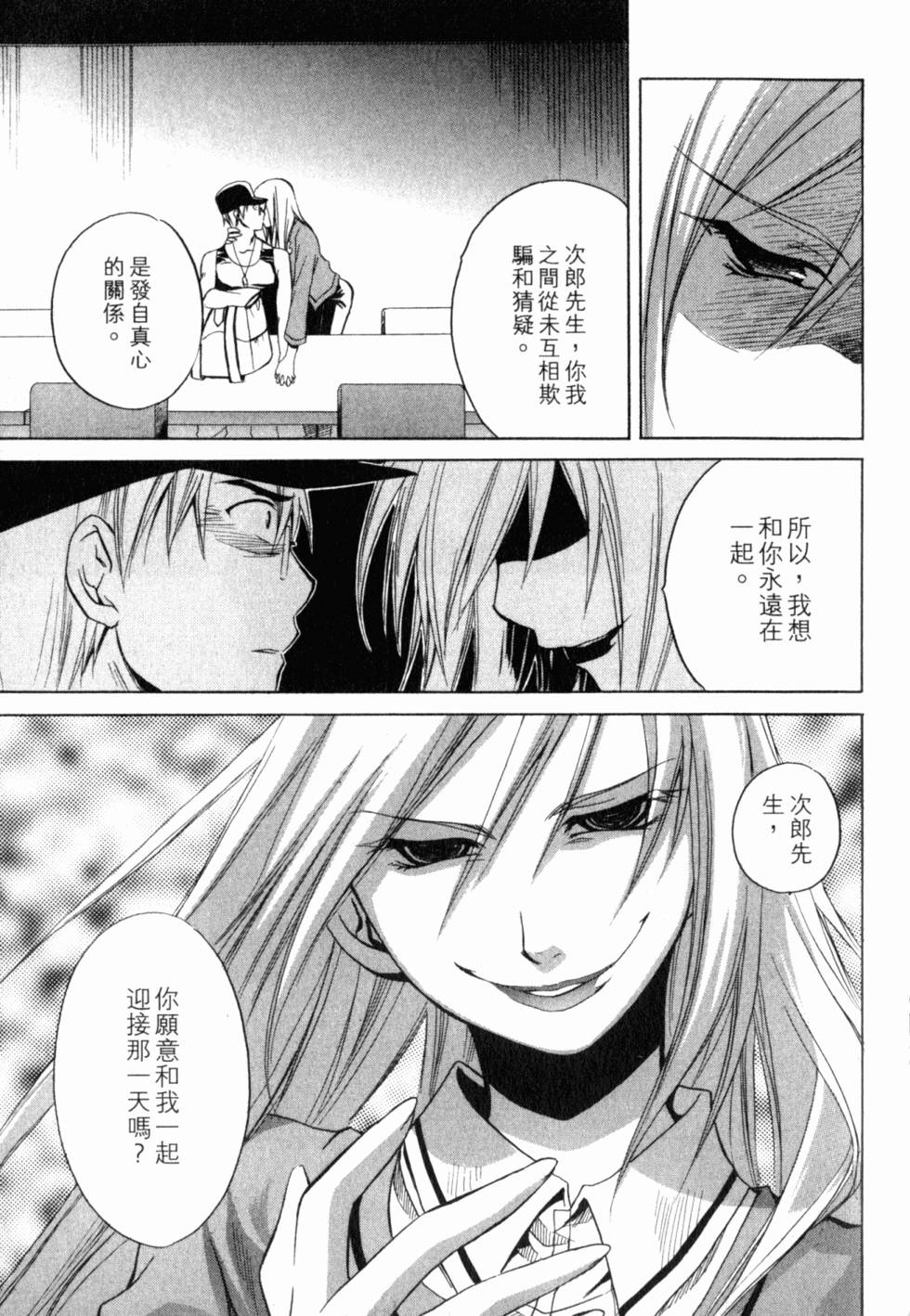 第224页