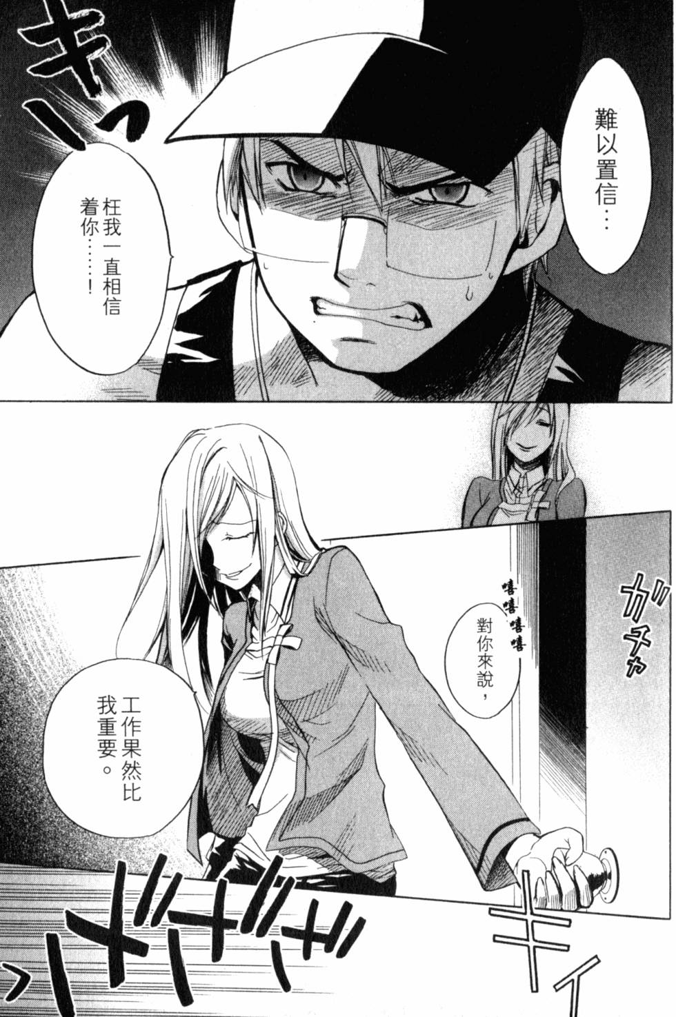 第226页