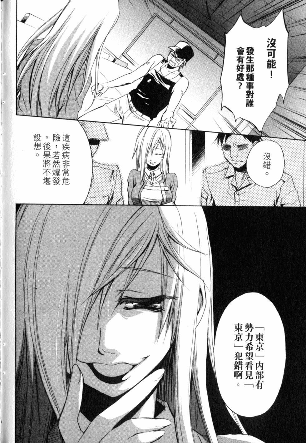 第229页