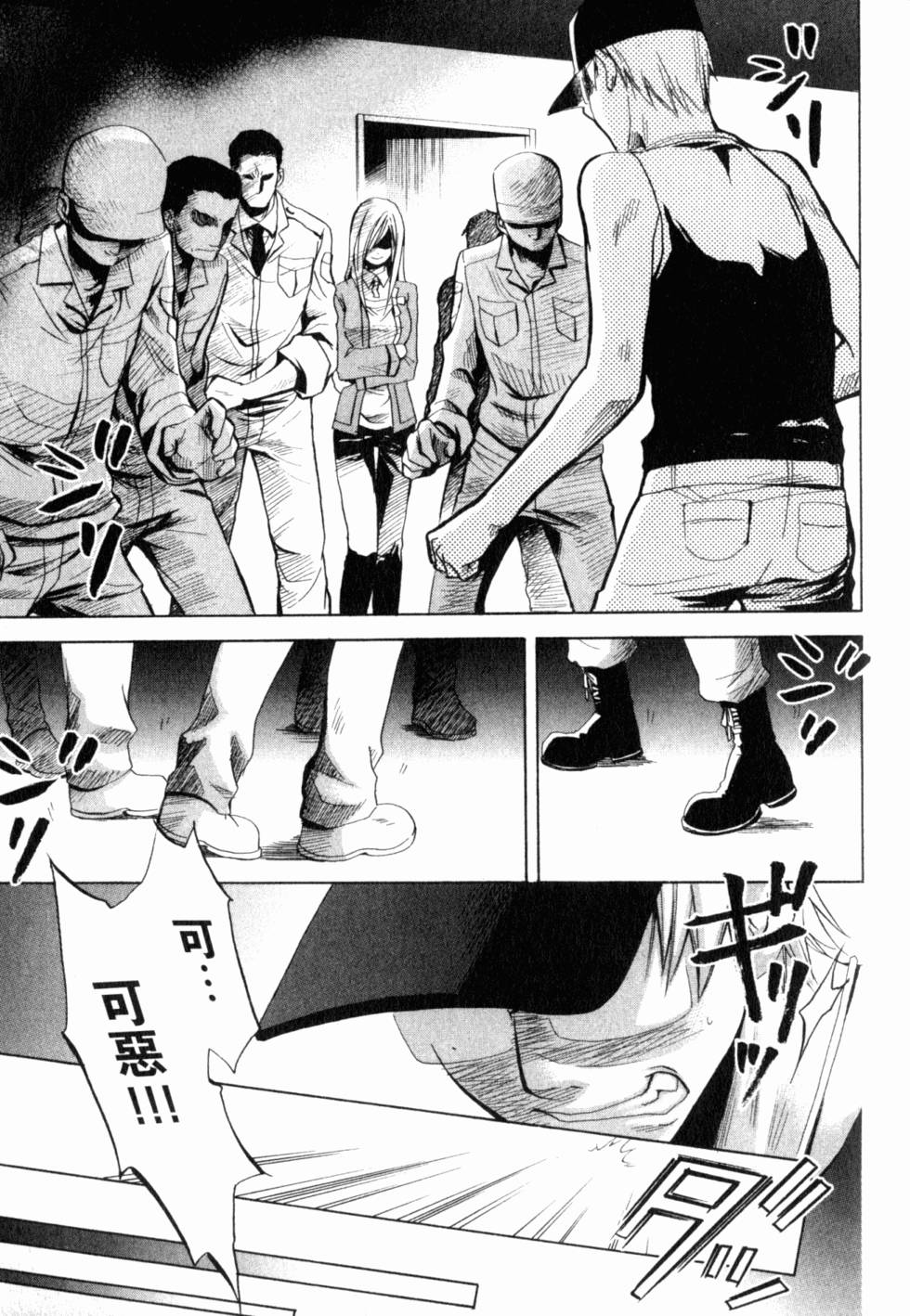 第232页