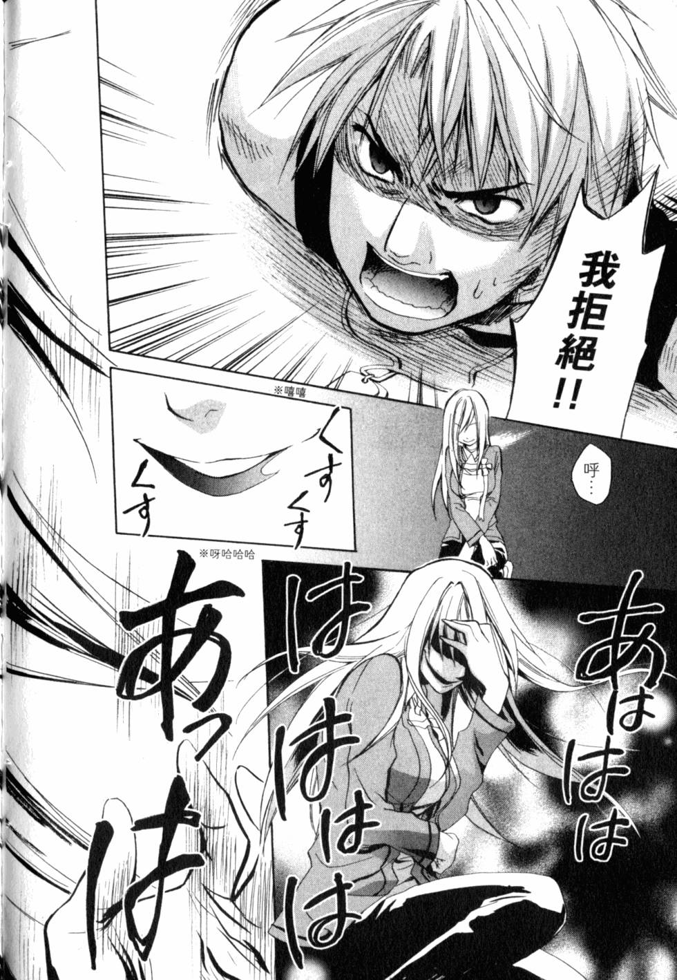 第235页
