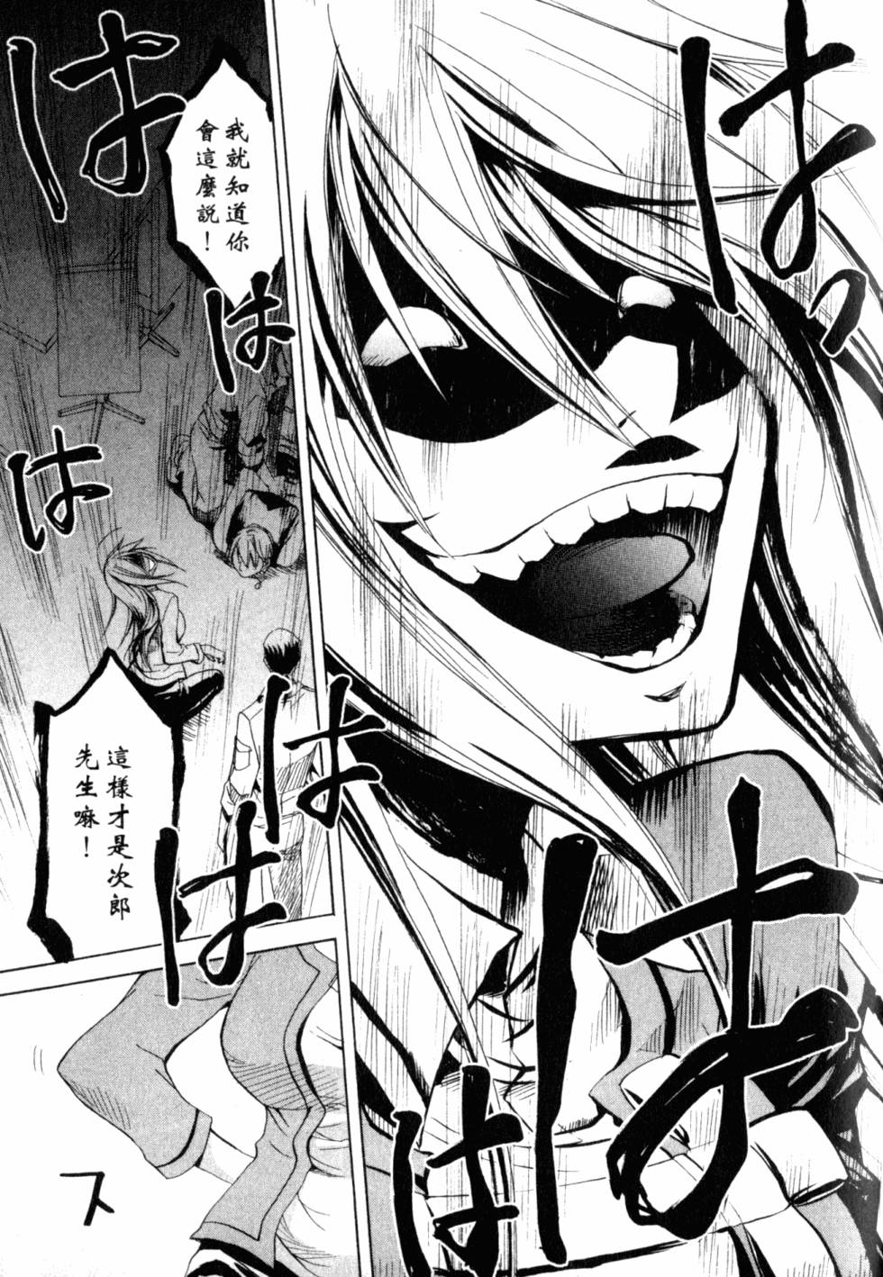第236页