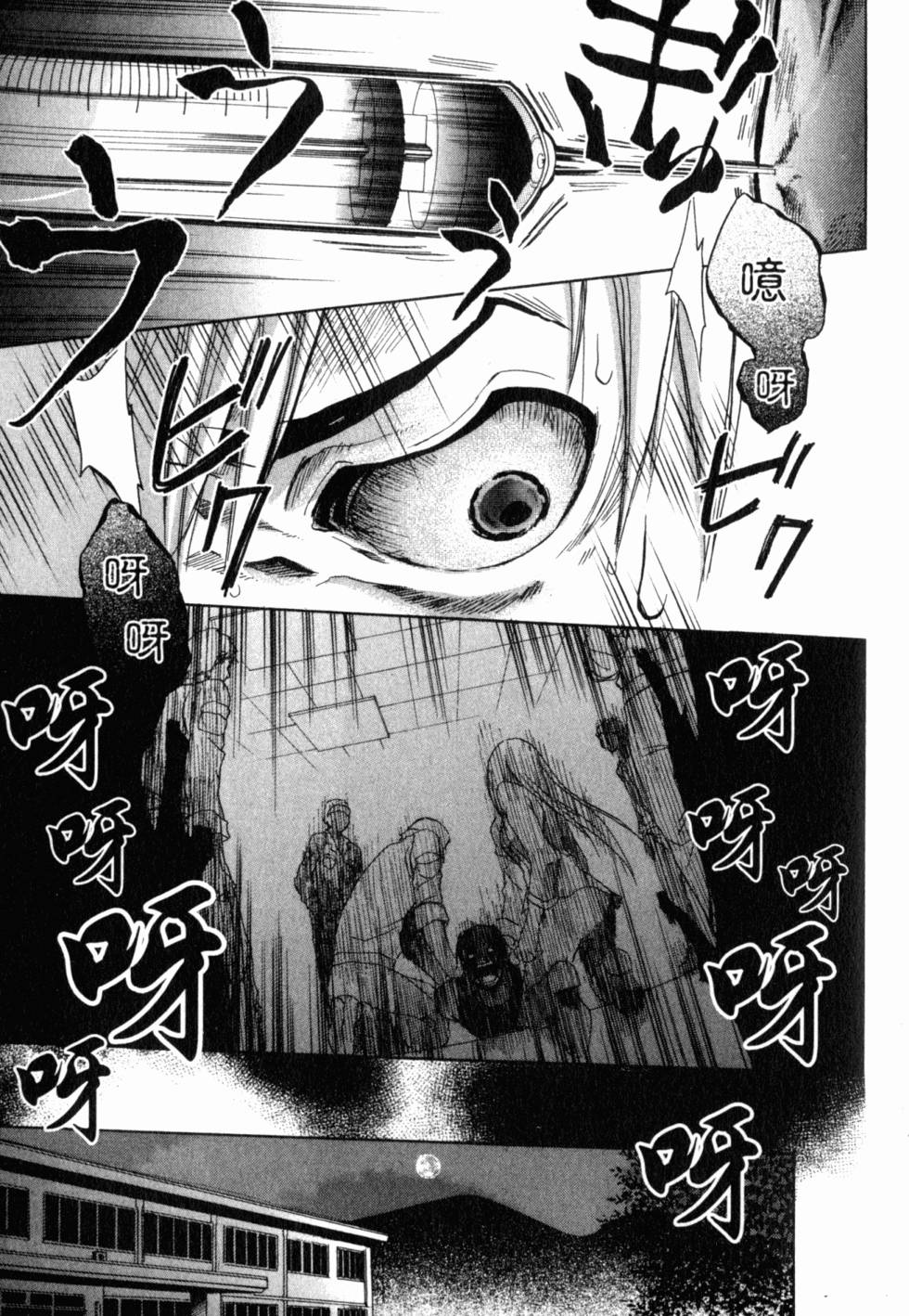 第242页