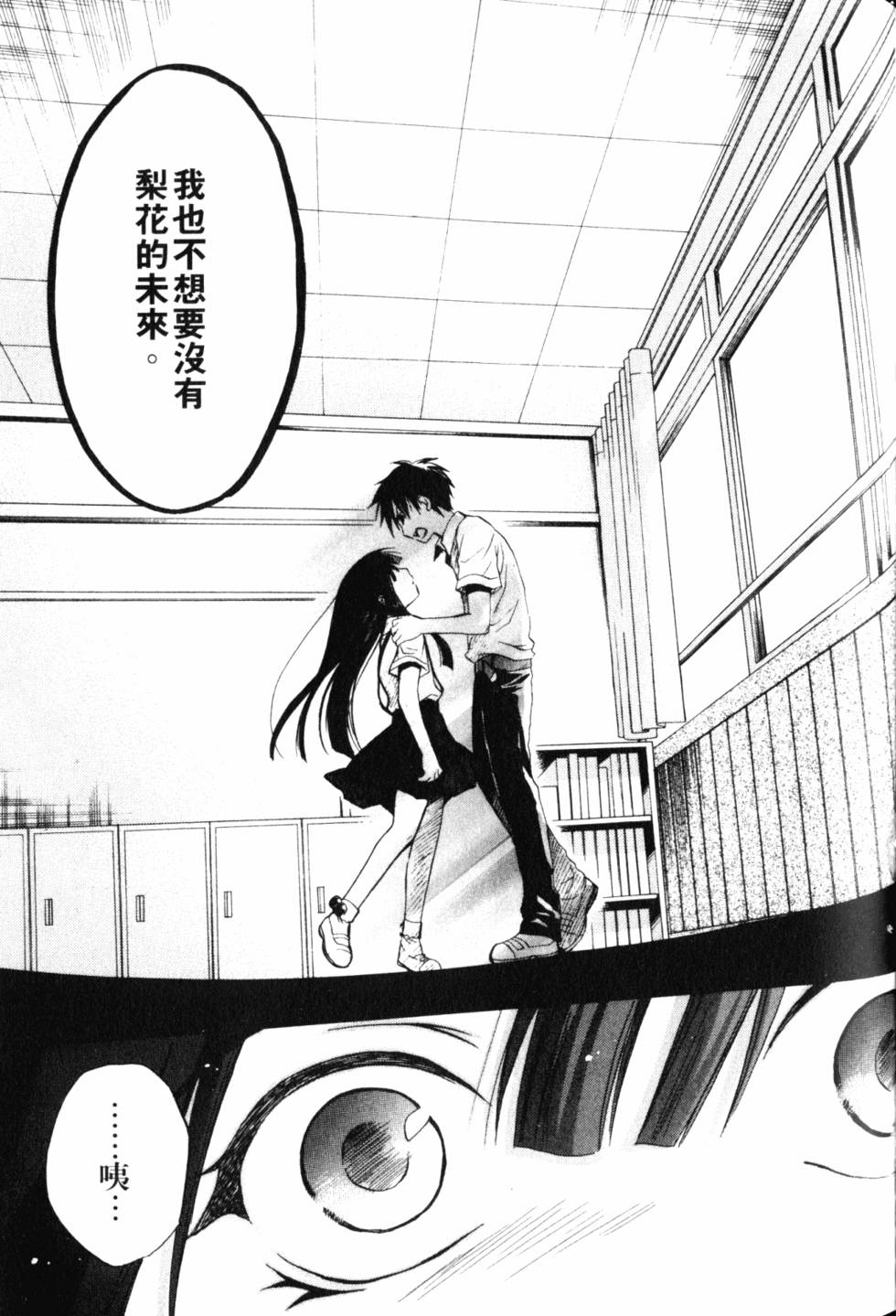 第98页