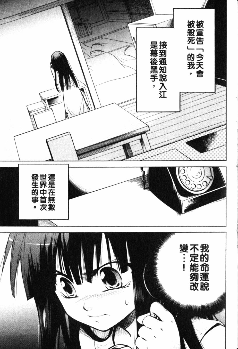 第128页