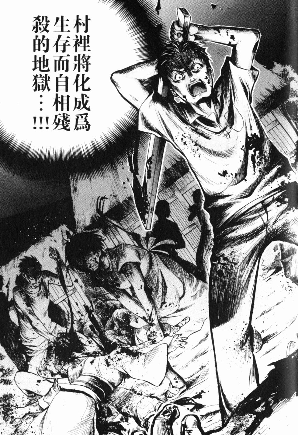 第188页