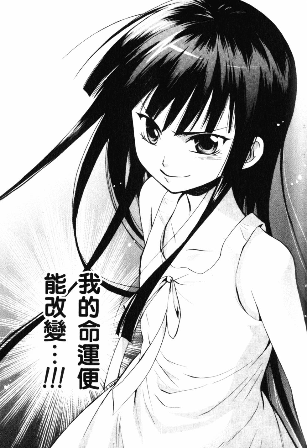 第208页