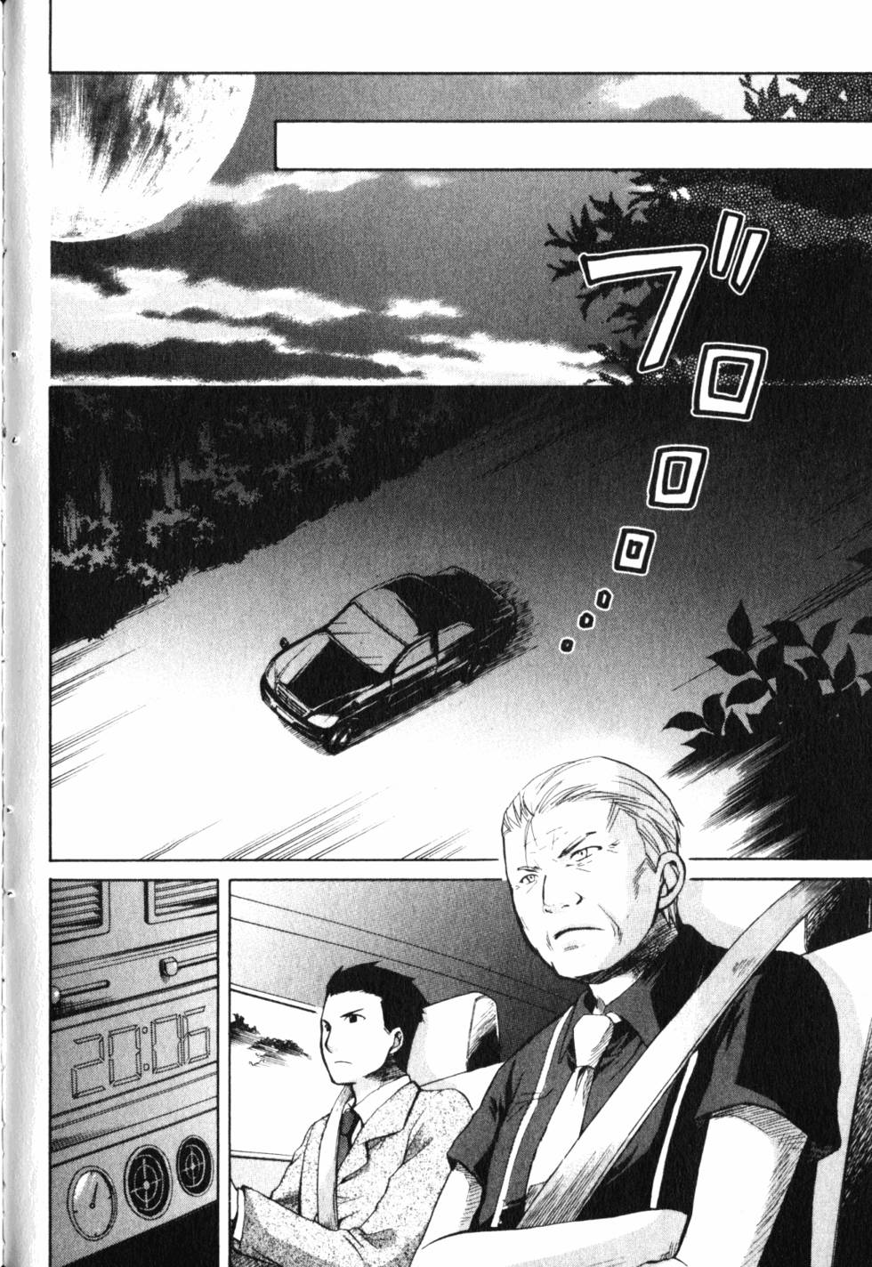 第209页